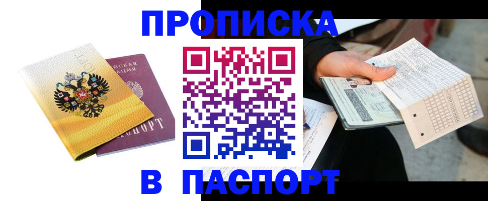 форма 3 в Верхнем Уфалее